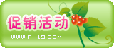 宝贝分类
